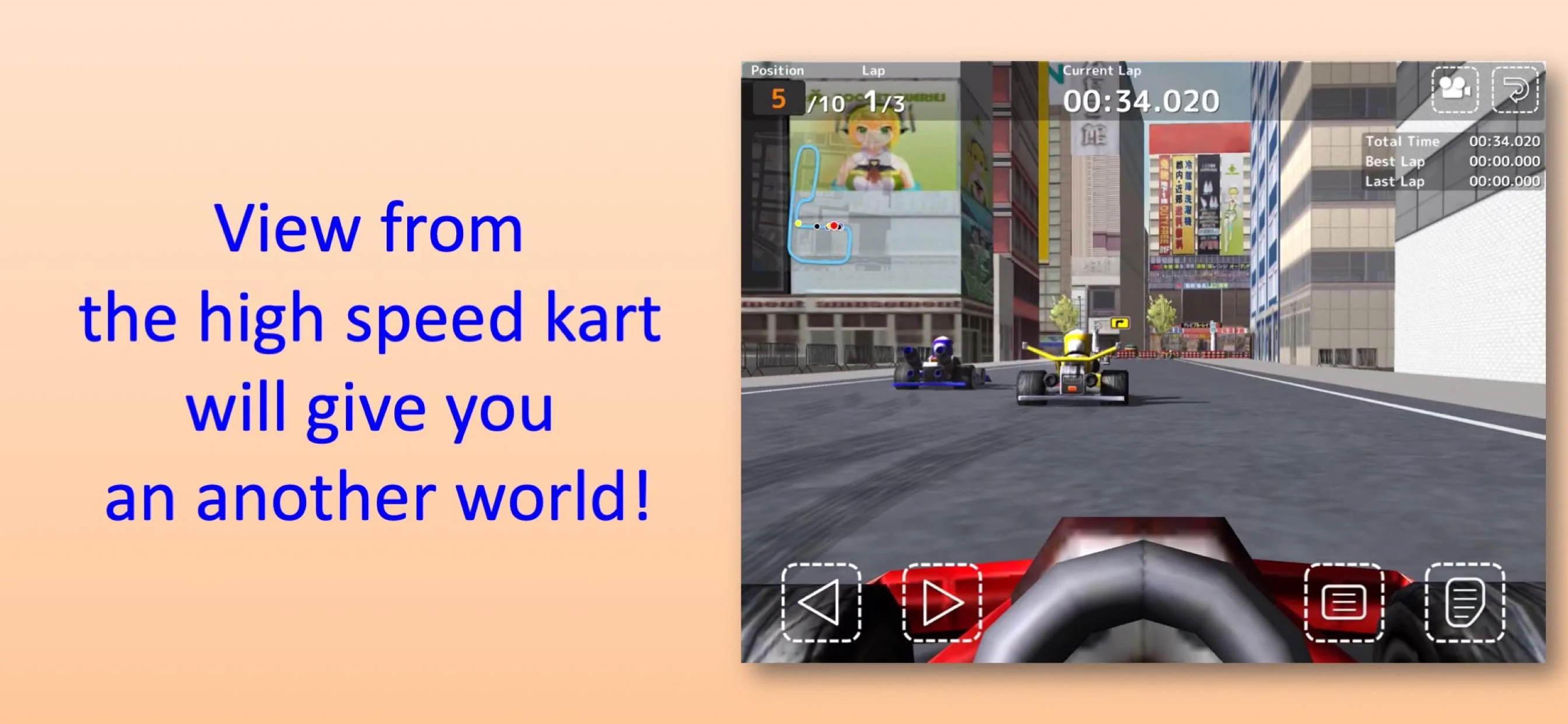 Akiba Kart Racing screenshot